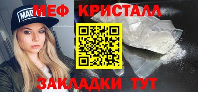 гидропоника Кимры