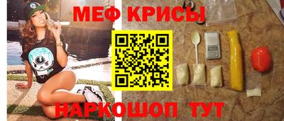 каннабис Кингисепп
