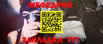 каннабис Кингисепп