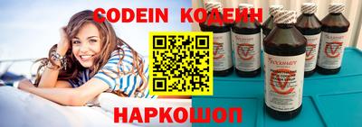 гидропоника Кимры