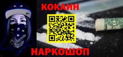 гидропоника Кимры