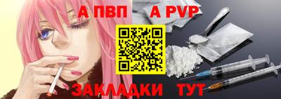 гидропоника Кимры
