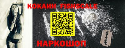 каннабис Кингисепп