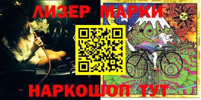 мефедрон мука Кинель