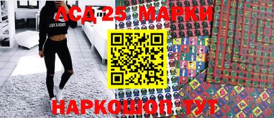 гидропоника Кимры
