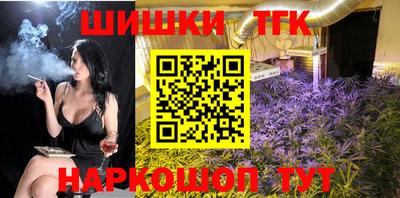 мефедрон мука Кинель