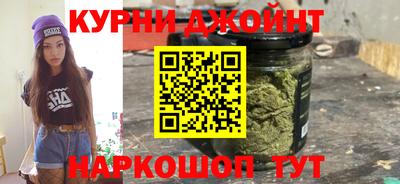 мефедрон мука Кинель