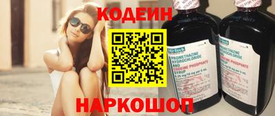 гидропоника Кимры