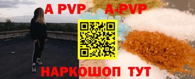 каннабис Кингисепп