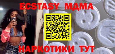 гидропоника Кимры