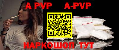 мефедрон мука Кинель