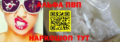 каннабис Кингисепп