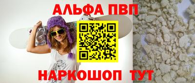 каннабис Кингисепп