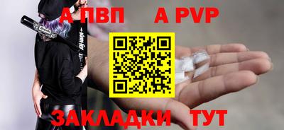 гидропоника Кимры