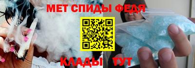 гидропоника Кимры