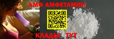 гидропоника Кимры