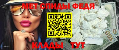 каннабис Кингисепп