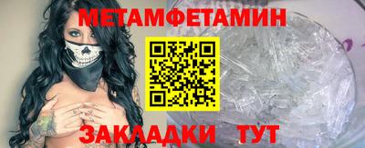 гидропоника Кимры