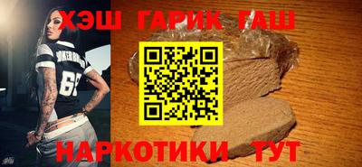 гидропоника Кимры