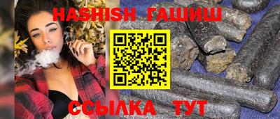 гидропоника Кимры