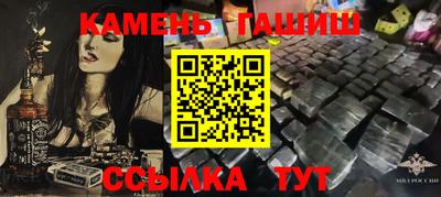 гидропоника Кимры
