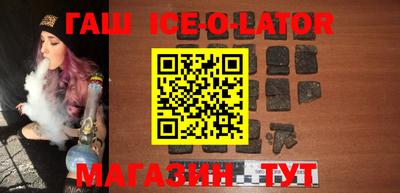 мефедрон мука Кинель