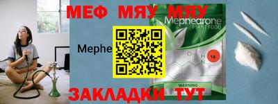 каннабис Кингисепп