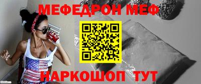каннабис Кингисепп