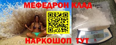 гидропоника Кимры