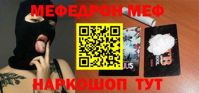 гидропоника Кимры