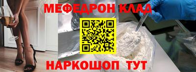 гидропоника Кимры