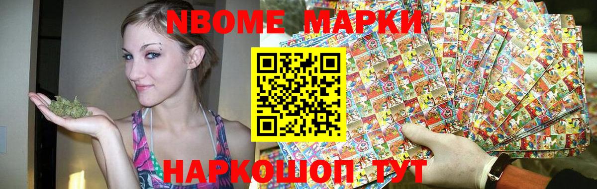 LSD-25 экстази кислота  Вход с VPN  ЛСД экстази кислота  Кохма 