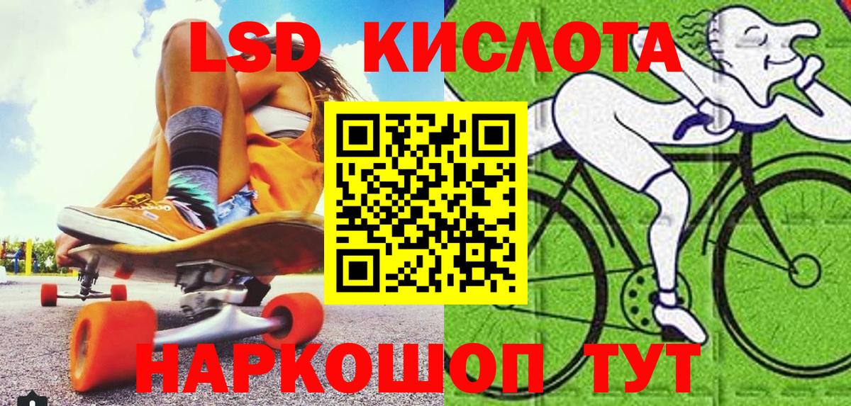 Марки NBOMe 1,5мг  Вход с VPN  Кохма  Марки NBOMe 1,5мг 